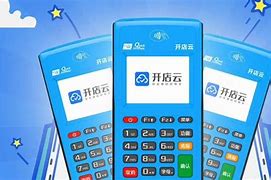 阜阳POS机办理